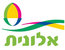 לוגו חברת אלונית