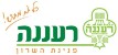 לוגו עיריית רעננה